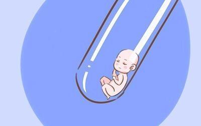 丹韵生殖医学中心